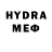 Метадон VHQ Moahe Hera