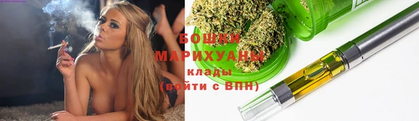 мефедрон VHQ Приозерск
