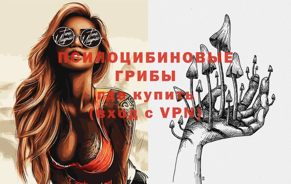 кокаин VHQ Надым