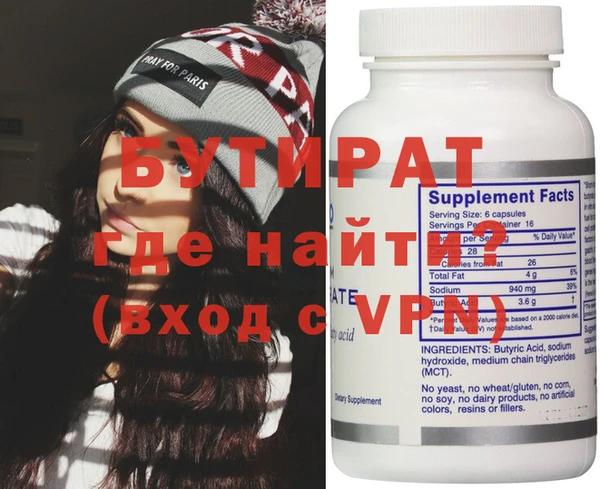 jwh Навашино