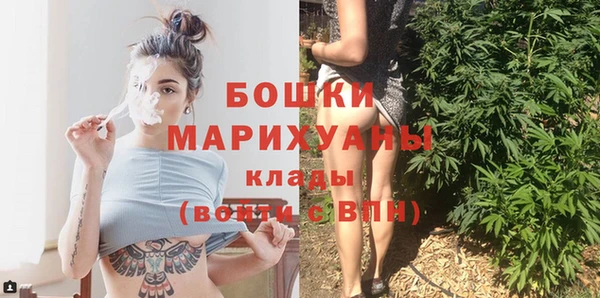 кокс Вязники