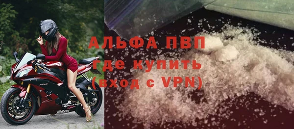 2c-b Новокубанск