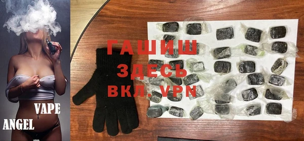 прущая мука Вязьма