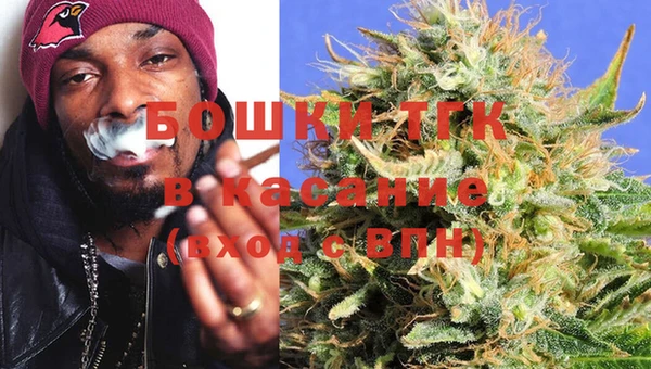 прущая мука Вязьма