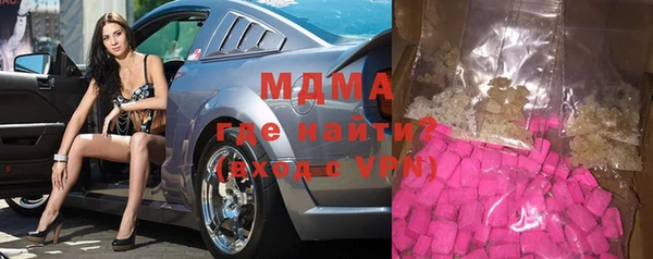 прущая мука Вязьма