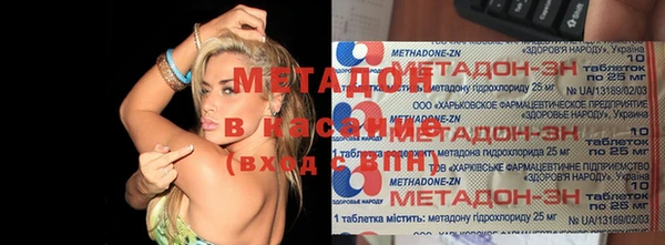 кокс Вязники