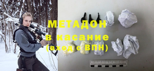 кокс Вязники