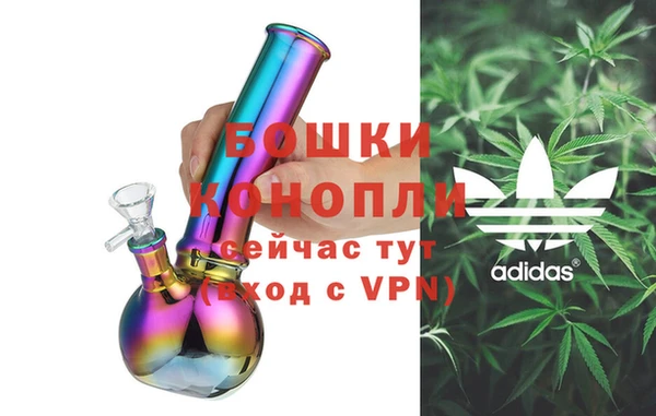 мефедрон VHQ Приозерск