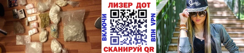 ЛСД экстази ecstasy  Новоульяновск 