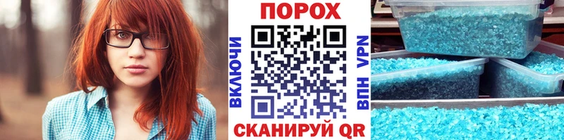 хочу наркоту  Новоульяновск  Метамфетамин пудра 